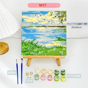 fW^G `[bv 20x20cm G  5D _Ch hイ Lbg  DIY H|i Ǒ pY Sʓ\t^Cv ǖ  LL ی^ r[Y ɂԂ | ̎q 