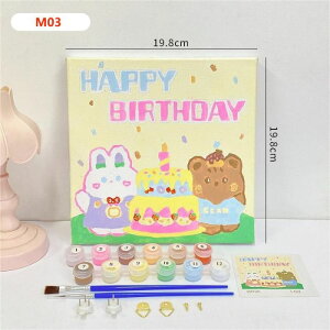 fW^G `[bv 20x20cm G  5D Lbg  DIY H|i Ǒ pY Sʓ\t^Cv ǖ  ɂԂ | ̎q l  q CeA