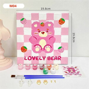 fW^G `[bv 20x20cm G  5D Lbg  DIY H|i Ǒ pY Sʓ\t^Cv ǖ  ɂԂ | ̎q l  q CeA