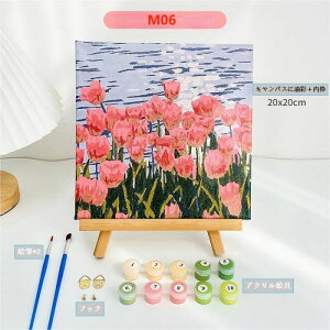 fW^G `[bv 20x20cm G  5D _Ch hイ Lbg  DIY H|i Ǒ pY Sʓ\t^Cv ǖ  LL ی^ r[Y ɂԂ | ̎q 