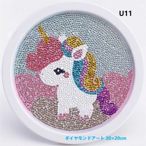 jR[ _ChA[g lC Lbg LN^[ Aj 20×20cm G 5D_Ch hイ Lbg z  DIY Ǒ pY pYNXXeb`A[g Sʓ\