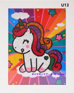 jR[ _ChA[g lC Lbg LN^[ Aj 20×20cm G 5D_Ch hイ Lbg z  DIY Ǒ pY pYNXXeb`A[g Sʓ\