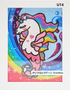 jR[ _ChA[g lC Lbg LN^[ Aj 20×20cm G 5D_Ch hイ Lbg z  DIY Ǒ pY pYNXXeb`A[g Sʓ\