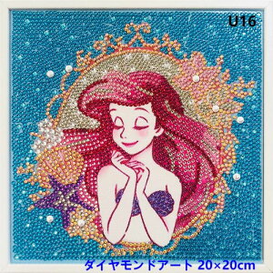 jR[ _ChA[g lC Lbg LN^[ Aj 20×20cm G 5D_Ch hイ Lbg z  DIY Ǒ pY pYNXXeb`A[g Sʓ\