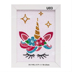 jR[ _ChA[g lC Lbg LN^[ Aj 20×20cm G 5D_Ch hイ Lbg zt  DIY Ǒ pY pYNXXeb`A[g Sʓ\