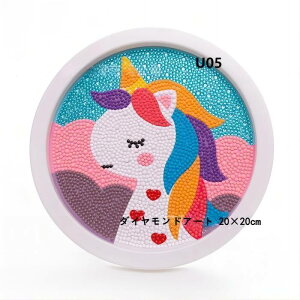 jR[ _ChA[g lC Lbg LN^[ Aj 20×20cm G 5D_Ch hイ Lbg zt  DIY Ǒ pY pYNXXeb`A[g Sʓ\