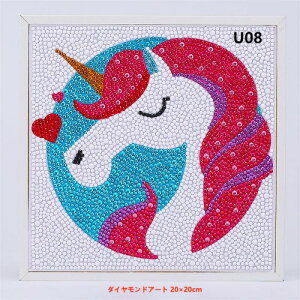 jR[ _ChA[g lC Lbg LN^[ Aj 20×20cm G 5D_Ch hイ Lbg z  DIY Ǒ pY pYNXXeb`A[g Sʓ\