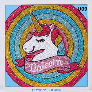 ���j�R�[�� �_�C�������h�A�[�g �l�C �L�b�g �L�����N�^�[ �A�j�� 20×20cm �G�� 5D�_�C�������h �h���イ �L�b�g �z������ ���� DIY �Ǒ��� �����p�Y�� �p�Y���N���X�X�e�b�`�A�[�g �S�ʓ\��