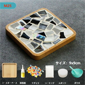 DIY UCN Lbg UCN ^C KX NX^UCNNtgLbg ϔMv[g Rbv~ H|iޗ pbP[WUCNpiR[X^[   Mtg