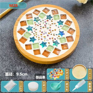 DIY UCN Lbg UCN ^C KX NX^UCNNtgLbg ϔMv[g Rbv~ H|iޗ pbP[WUCNpiR[X^[   Mtg