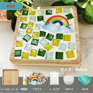 DIY UCN Lbg UCN ^C KX NX^UCNNtgLbg ϔMv[g Rbv~ H|iޗ pbP[WUCNpiR[X^[   Mtg