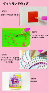 c  fW^G 24cm diy  G hG h  VN ` n G╶`܂ ÓTی`c qdiy `q  l q L