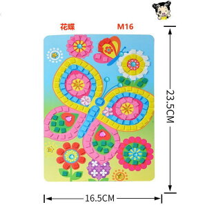 eNX`[A[g pbgG UCN ANZT[ DIYN[eNX`[ DIY p[c ANG̋ 5D h G |Lbg 16.5x23.5cm Sʓ\t