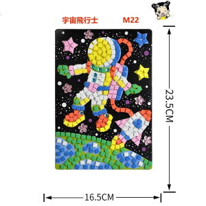 eNX`[A[g pbgG UCN ANZT[ DIYN[eNX`[ DIY p[c ANG̋ 5D h G |Lbg 16.5x23.5cm Sʓ\t