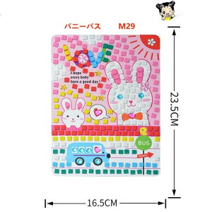 eNX`[A[g pbgG UCN ANZT[ DIYN[eNX`[ DIY p[c ANG̋ 5D h G |Lbg 16.5x23.5cm Sʓ\t