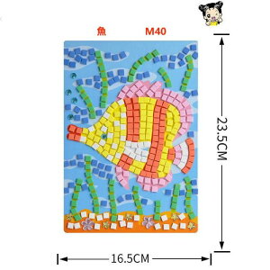 eNX`[A[g pbgG UCN ANZT[ DIYN[eNX`[ DIY p[c ANG̋ 5D h G |Lbg 16.5x23.5cm Sʓ\t