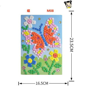eNX`[A[g pbgG UCN ANZT[ DIYN[eNX`[ DIY p[c ANG̋ 5D h G |Lbg 16.5x23.5cm Sʓ\t