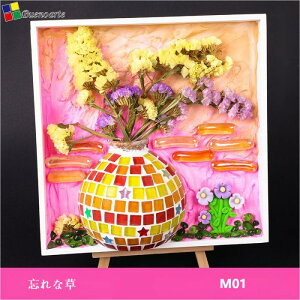 pbgG eNX`[A[g UCN ANZT[ DIYN[eNX`[ DIY Cream Glue & Resin p[c ANG̋ 5D h DIY G|Lbg C̊G ~` 20x20cm Sʓ\t