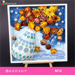 pbgG eNX`[A[g UCN ANZT[ DIYN[eNX`[ DIY Cream Glue & Resin p[c ANG̋ 5D h DIY G|Lbg C̊G ~` 20x20cm Sʓ\t