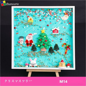 �p���b�g�G �e�N�X�`���[�A�[�g ���U�C�N �A�N�Z�T���[ ����DIY�N���[���e�N�X�`���[ DIY Cream Glue & Resin �p�[�c �A�N�����G�̋� 5D �h�� DIY ����G���|�L�b�g �C�̊G �~�` 20x20cm �S�ʓ\��t