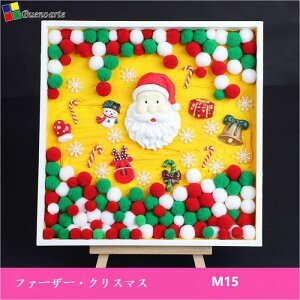 pbgG eNX`[A[g UCN ANZT[ DIYN[eNX`[ DIY Cream Glue & Resin p[c ANG̋ 5D h DIY G|Lbg C̊G ~` 20x20cm Sʓ\t