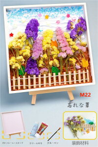 pbgG eNX`[A[g UCN ANZT[ DIYN[eNX`[ DIY Cream Glue & Resin p[c ANG̋ 5D h DIY G|Lbg C̊G ~` 20x20cm Sʓ\t