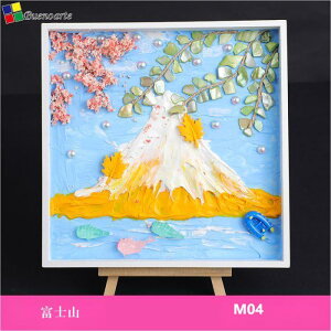 pbgG eNX`[A[g UCN ANZT[ DIYN[eNX`[ DIY Cream Glue & Resin p[c ANG̋ 5D h DIY G|Lbg C̊G ~` 20x20cm Sʓ\t