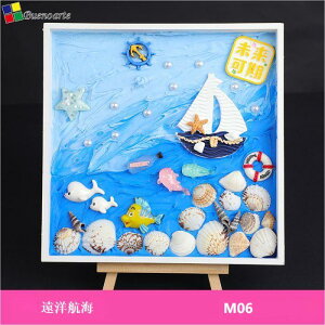 pbgG eNX`[A[g UCN ANZT[ DIYN[eNX`[ DIY Cream Glue & Resin p[c ANG̋ 5D h DIY G|Lbg C̊G ~` 20x20cm Sʓ\t