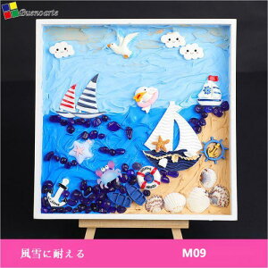 pbgG eNX`[A[g UCN ANZT[ DIYN[eNX`[ DIY Cream Glue & Resin p[c ANG̋ 5D h DIY G|Lbg C̊G ~` 20x20cm Sʓ\t