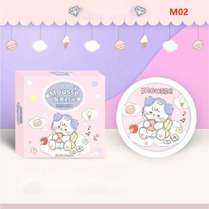 _ChA[g Lbg fBYj[ Xe[ LN^[ Aj G 5D_Ch hイ Lbg z  DIY Ǒ pY Sʓ\t^Cv ǖ  21x21cm L