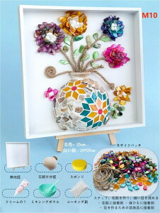 pbgG eNX`[A[g UCN ANZT[ DIYN[eNX`[ DIY Cream Glue & Resin p[c ANG̋ 5D h DIY G|Lbg C̊G ~` 20x20cm Sʓ\t