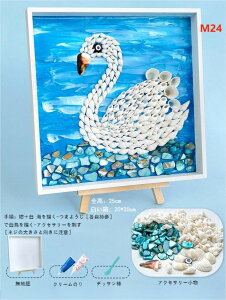 pbgG eNX`[A[g UCN ANZT[ DIYN[eNX`[ DIY Cream Glue & Resin p[c ANG̋ 5D h DIY G|Lbg C̊G ~` 20x20cm Sʓ\t