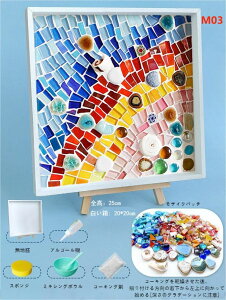 �p���b�g�G �e�N�X�`���[�A�[�g ���U�C�N �A�N�Z�T���[ ����DIY�N���[���e�N�X�`���[ DIY Cream Glue & Resin �p�[�c �A�N�����G�̋� 5D �h�� DIY ����G���|�L�b�g �C�̊G �~�` 20x20cm �S�ʓ\��t