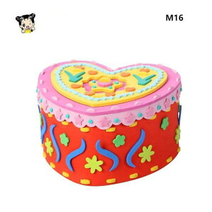 Ԃ oXPbg nhCh  i`  |  qp ̎q a p[eB[ Cxg