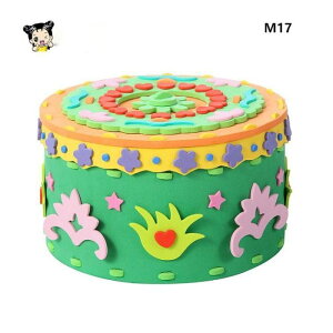 Ԃ oXPbg nhCh  i`  |  qp ̎q a p[eB[ Cxg