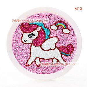 _ChA[g Lbg fBYj[ Xe[ LN^[ Aj G 5D_Ch Lbg z  DIY Ǒ pY Sʓ\t^Cv ǖ  20x20cm LL r