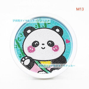 _ChA[g Lbg fBYj[ Xe[ LN^[ Aj G 5D_Ch Lbg z  DIY Ǒ pY Sʓ\t^Cv ǖ  20x20cm LL r