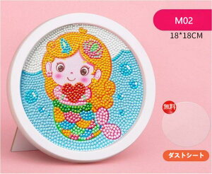 _ChA[g Lbg fBYj[ Xe[ LN^[ Aj G 5D_Ch Lbg z  DIY Ǒ pY Sʓ\t^Cv ǖ  20x20cm LL r