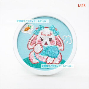 _ChA[g Lbg fBYj[ Xe[ LN^[ Aj G 5D_Ch Lbg z  DIY Ǒ pY Sʓ\t^Cv ǖ  20x20cm LL r