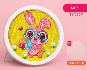 _ChA[g Lbg fBYj[ Xe[ LN^[ Aj G 5D_Ch Lbg z  DIY Ǒ pY Sʓ\t^Cv ǖ  20x20cm LL r