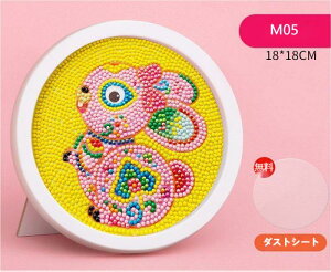 _ChA[g Lbg fBYj[ Xe[ LN^[ Aj G 5D_Ch Lbg z  DIY Ǒ pY Sʓ\t^Cv ǖ  20x20cm LL r