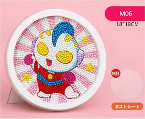 _ChA[g Lbg fBYj[ Xe[ LN^[ Aj G 5D_Ch Lbg z  DIY Ǒ pY Sʓ\t^Cv ǖ  20x20cm LL r