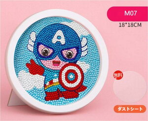 _ChA[g Lbg fBYj[ Xe[ LN^[ Aj G 5D_Ch Lbg z  DIY Ǒ pY Sʓ\t^Cv ǖ  20x20cm LL r