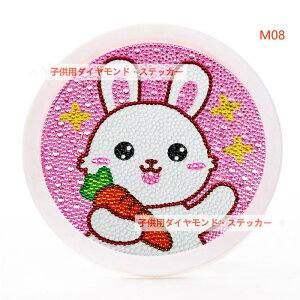 _ChA[g Lbg fBYj[ Xe[ LN^[ Aj G 5D_Ch Lbg z  DIY Ǒ pY Sʓ\t^Cv ǖ  20x20cm LL r
