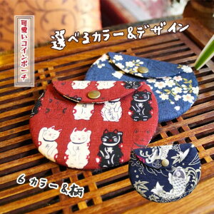 RC|[` ~` ȕz100% Xibv{^ Rbg RCP[X D J[h[ |[` ԕ  ~j|[` CzP[X sP[X  K ۂĂ킢 v` V