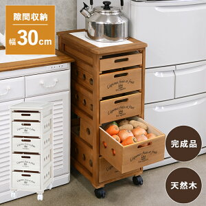 �X�g�b�J�[(�E�H�b�V���z���C�g)�@MUD-6905WS