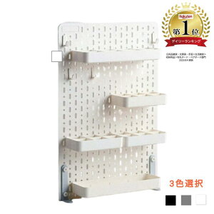 LO1ʎ CeA[ 8_Zbg q LE{[h [ ݏZ  ItBX rO ǖʎ[ Ǌ| tȒP Hsv ω׏d20kgzCgCeA[560x360x