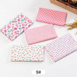 ͂ zn n 100% 5Zbg 50×50cm zZbg ԕ  DIY |nhCh 킢  JbgNX  vg pb`[Nz S k  S  _ 