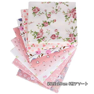 n 100% ͂ zn zZbg 25×20cm ԕ DIY |nhCh  JbgNX  vg pb`[Nz k  S  8Zbg  sN F IWni