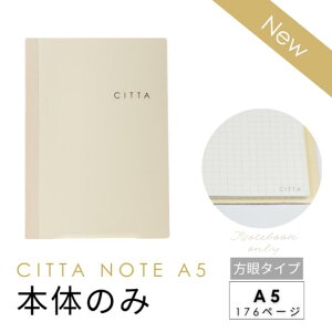 CITTAm[g_{̂̂݁iA5m[gjJo[Ȃ